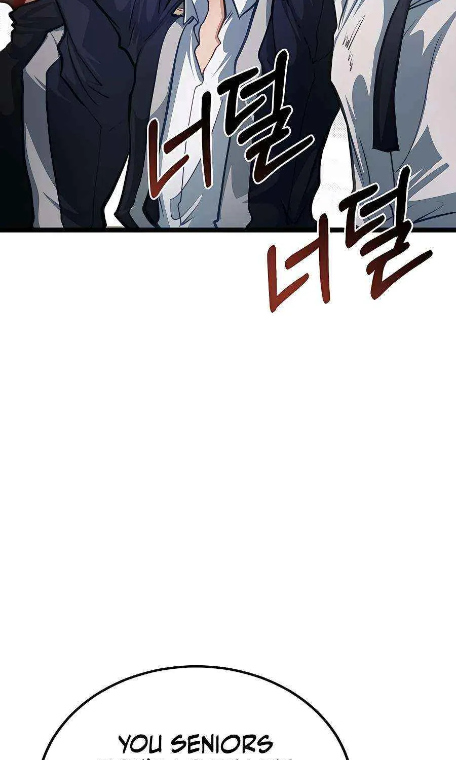 The Dragon Slayer Academy’s Hotshot Chapter 37 page 79 - 