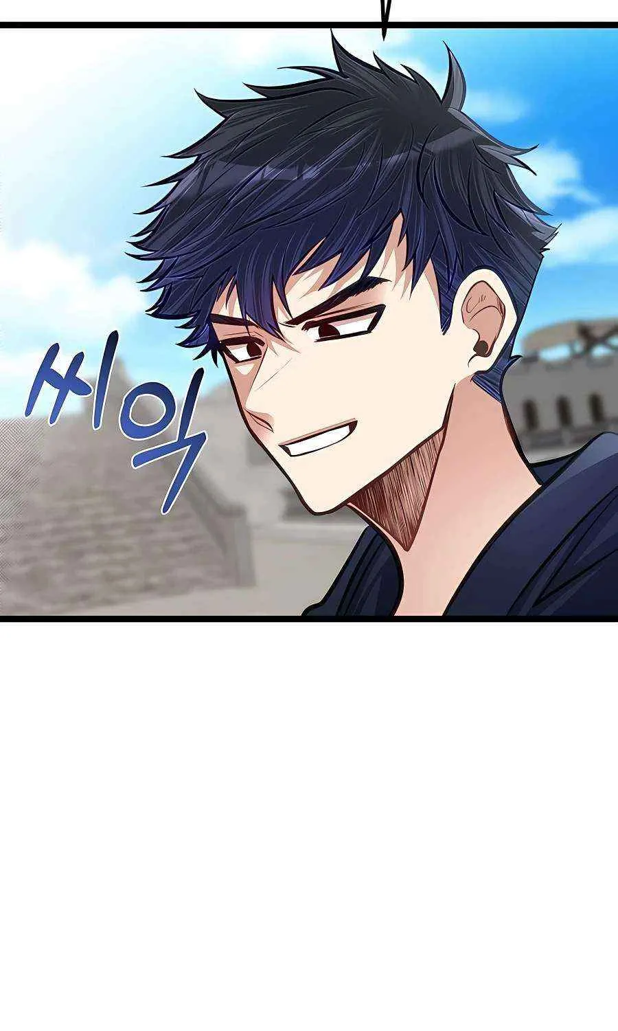 The Dragon Slayer Academy’s Hotshot Chapter 37 page 87 - 
