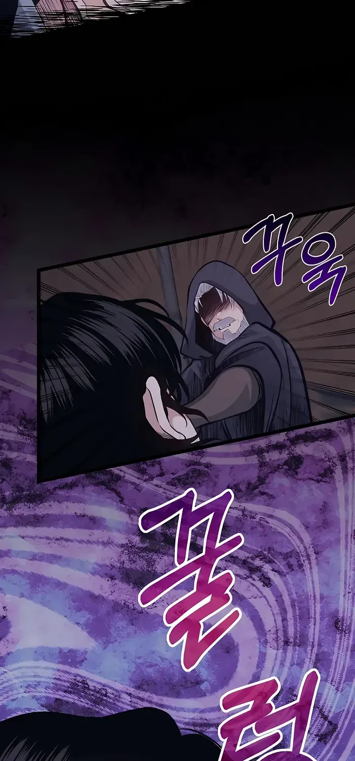 The Dragon Slayer Academy’s Hotshot Chapter 38 page 67 - 