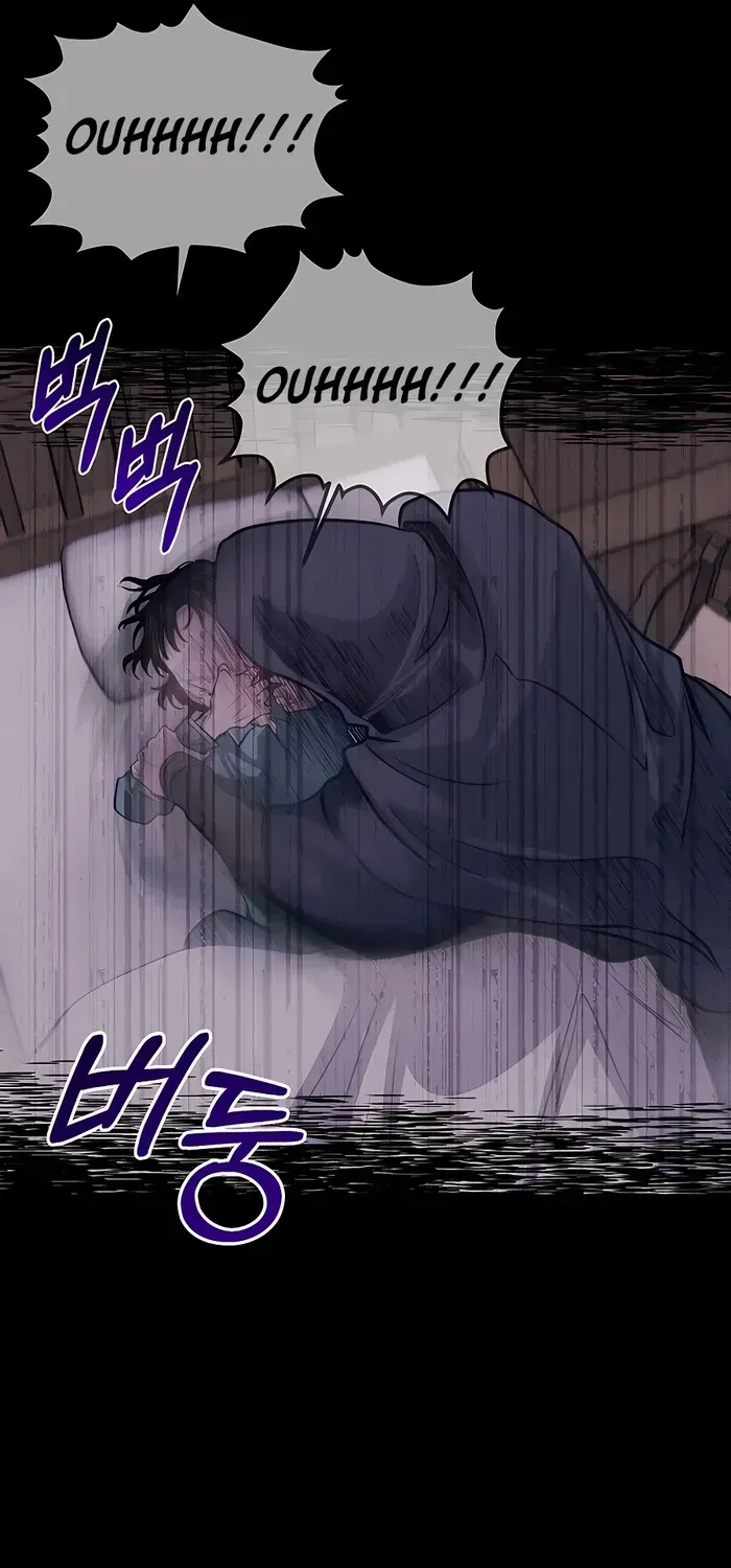 The Dragon Slayer Academy’s Hotshot Chapter 38 page 70 - 