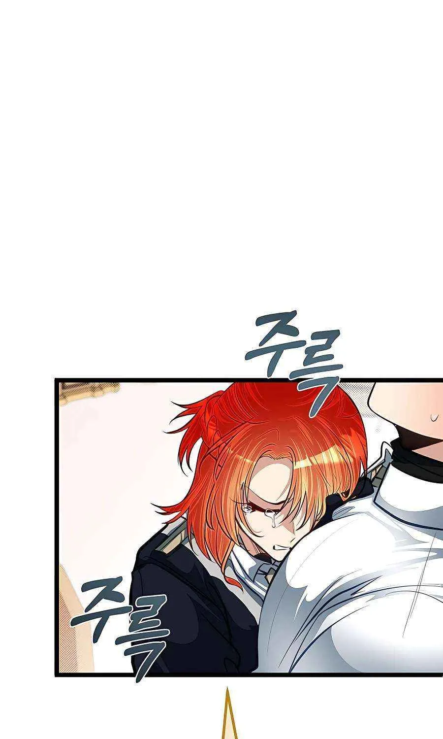 The Dragon Slayer Academy’s Hotshot Chapter 39 page 101 - 