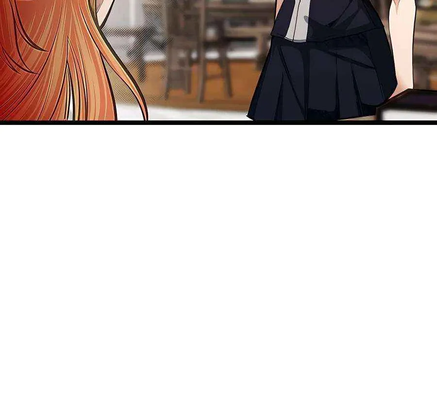 The Dragon Slayer Academy’s Hotshot Chapter 39 page 18 - 