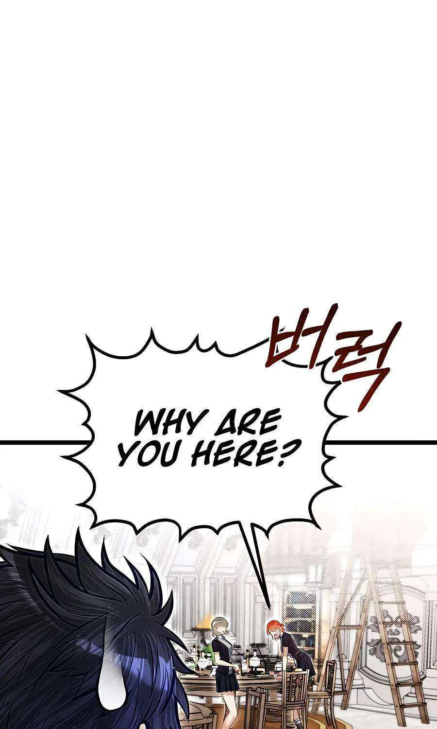 The Dragon Slayer Academy’s Hotshot Chapter 39 page 24 - 