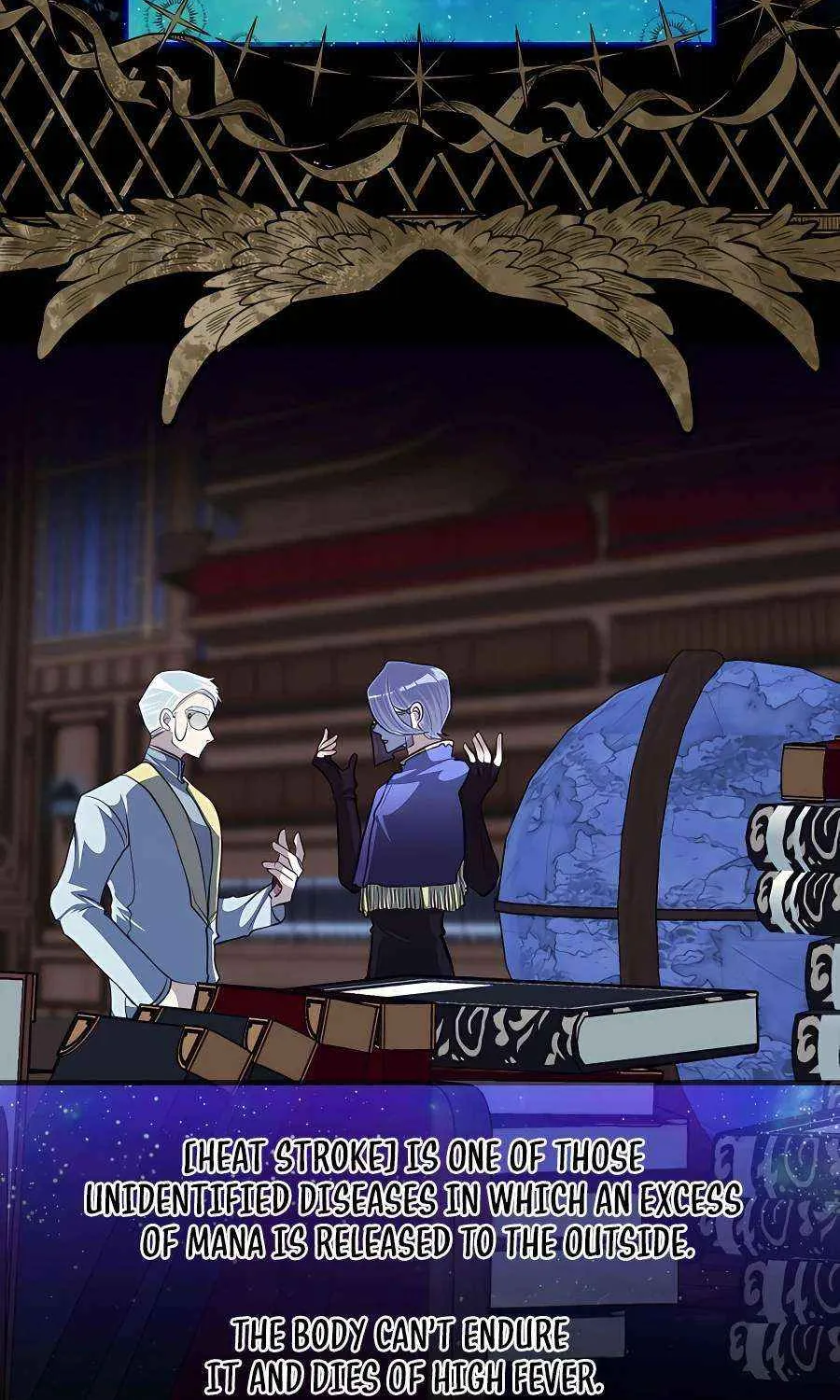 The Dragon Slayer Academy’s Hotshot Chapter 39 page 42 - 