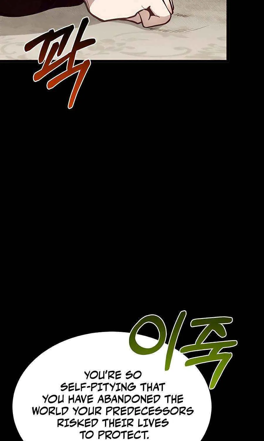 The Dragon Slayer Academy’s Hotshot Chapter 39 page 65 - 