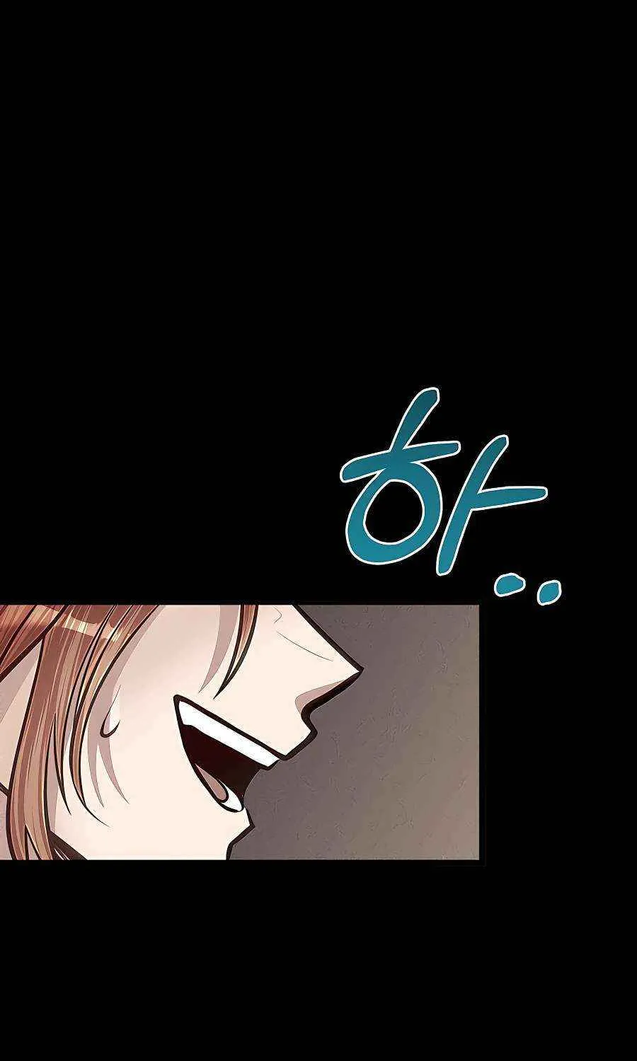 The Dragon Slayer Academy’s Hotshot Chapter 39 page 79 - 