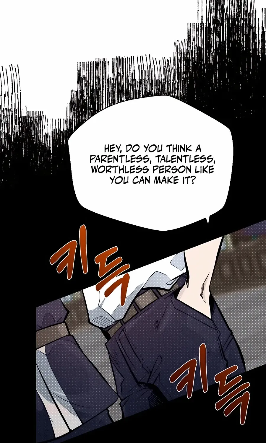The Dragon Slayer Academy’s Hotshot Chapter 4 page 46 - 