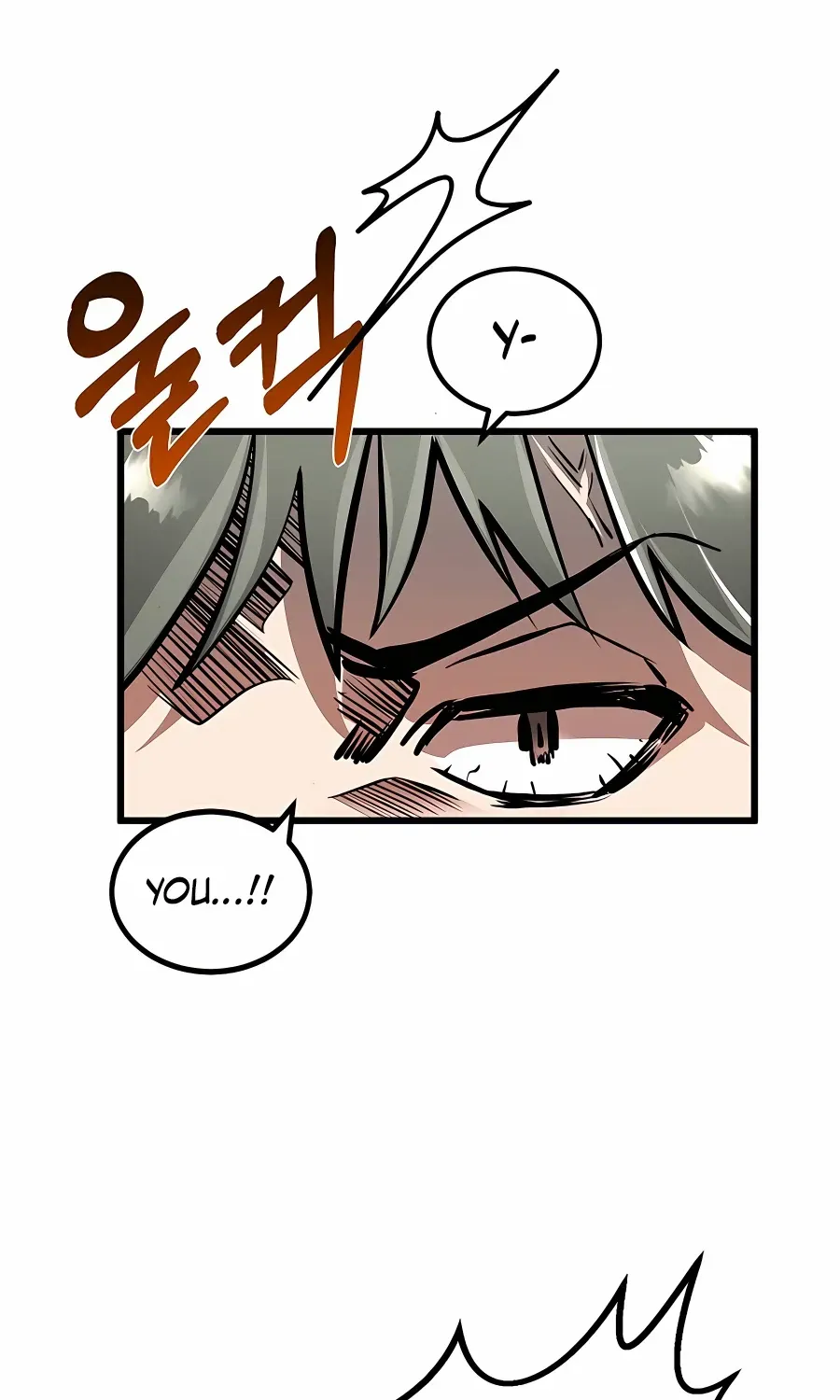 The Dragon Slayer Academy’s Hotshot Chapter 4 page 54 - 