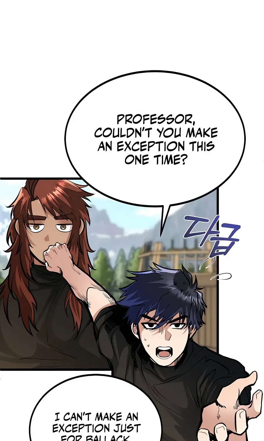 The Dragon Slayer Academy’s Hotshot Chapter 4 page 7 - 