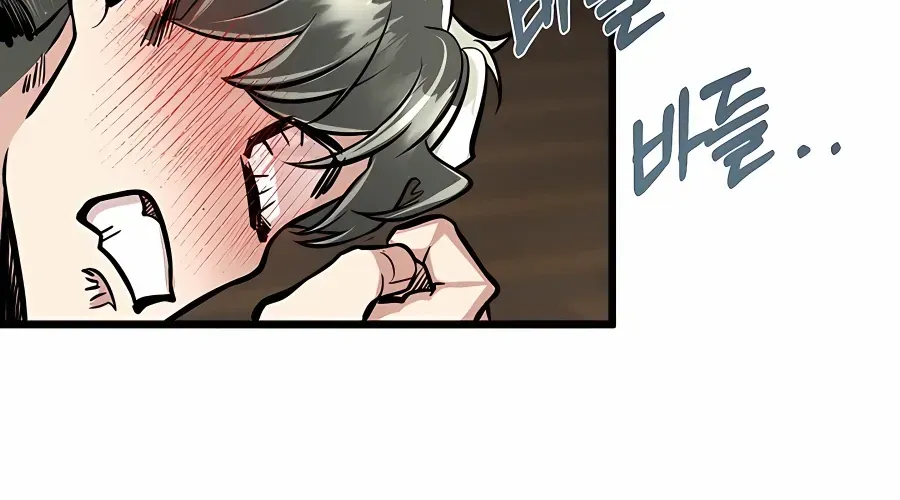 The Dragon Slayer Academy’s Hotshot Chapter 4 page 62 - 