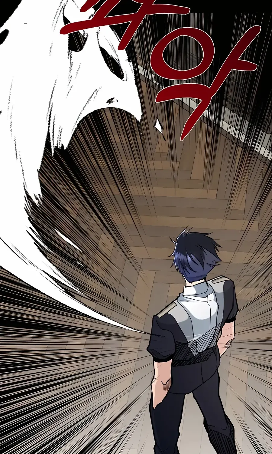 The Dragon Slayer Academy’s Hotshot Chapter 4 page 66 - 