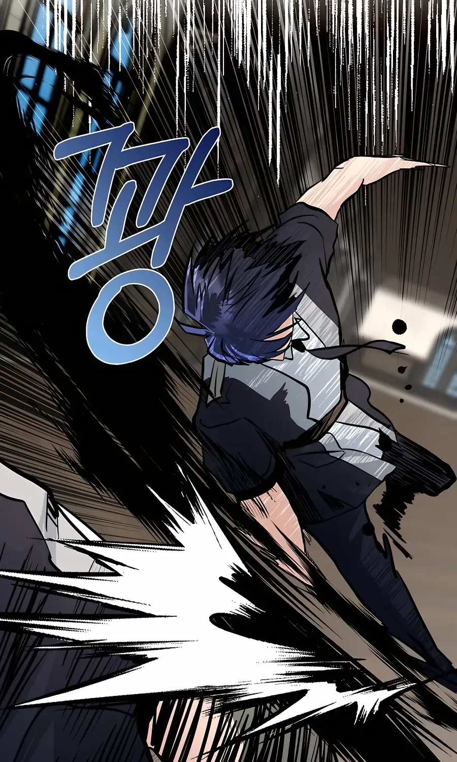 The Dragon Slayer Academy’s Hotshot Chapter 4 page 74 - 