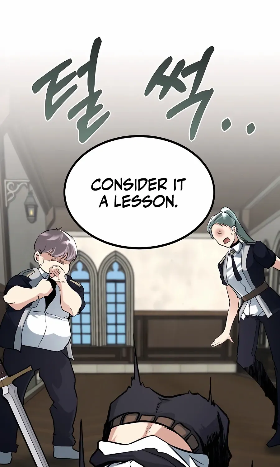 The Dragon Slayer Academy’s Hotshot Chapter 4 page 76 - 