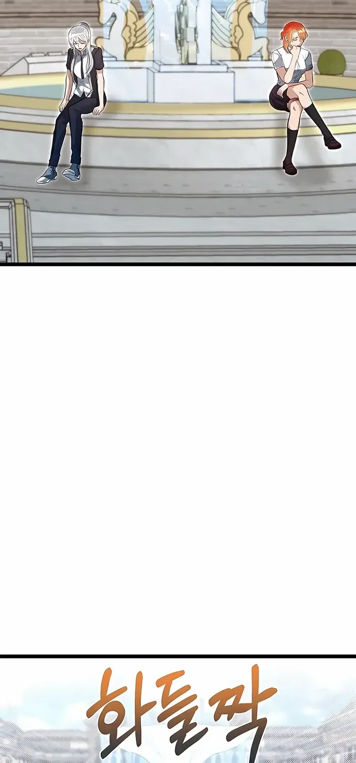 The Dragon Slayer Academy’s Hotshot Chapter 40 page 9 - 