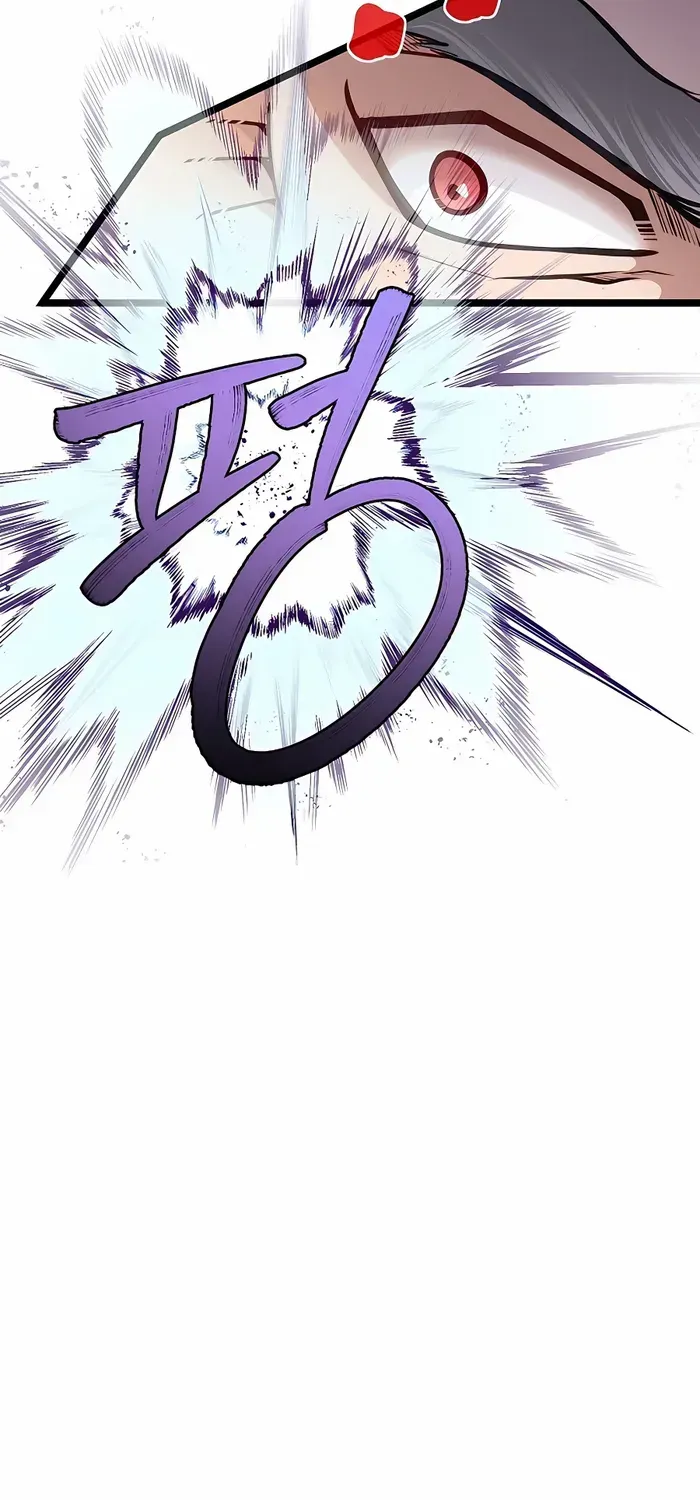 The Dragon Slayer Academy’s Hotshot Chapter 41 page 56 - 