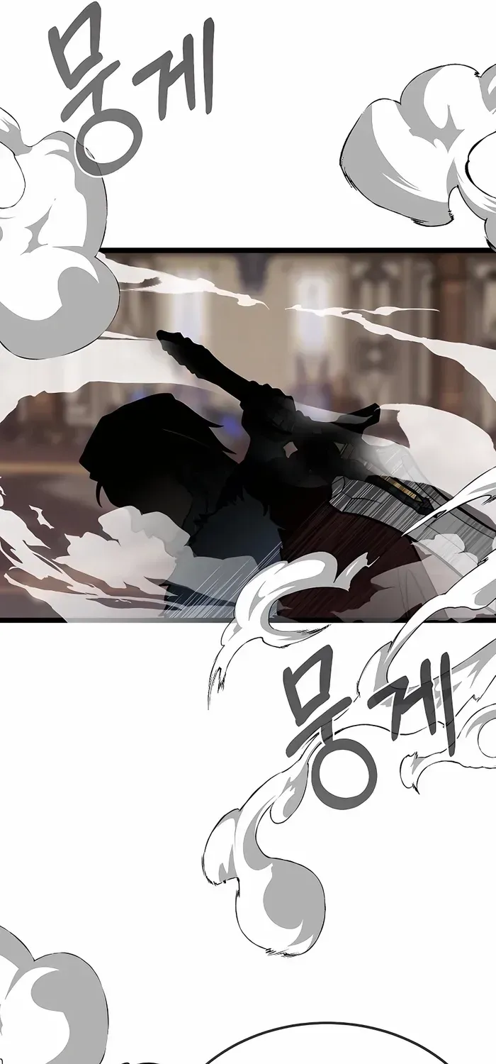 The Dragon Slayer Academy’s Hotshot Chapter 41 page 58 - 
