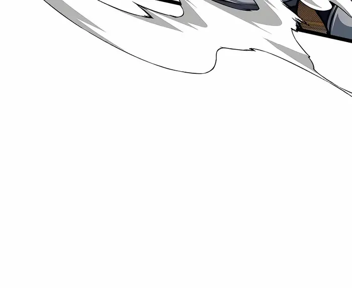 The Dragon Slayer Academy’s Hotshot Chapter 41 page 75 - 