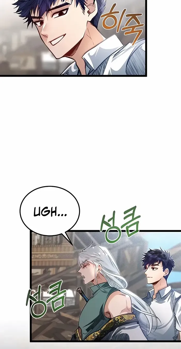 The Dragon Slayer Academy’s Hotshot Chapter 42 page 28 - 