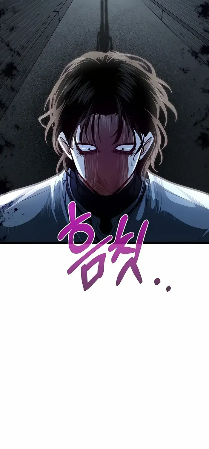 The Dragon Slayer Academy’s Hotshot Chapter 42 page 60 - 