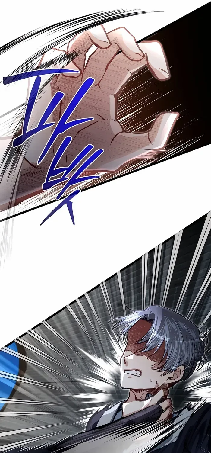 The Dragon Slayer Academy’s Hotshot Chapter 42 page 66 - 