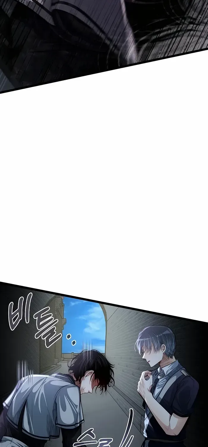The Dragon Slayer Academy’s Hotshot Chapter 42 page 75 - 