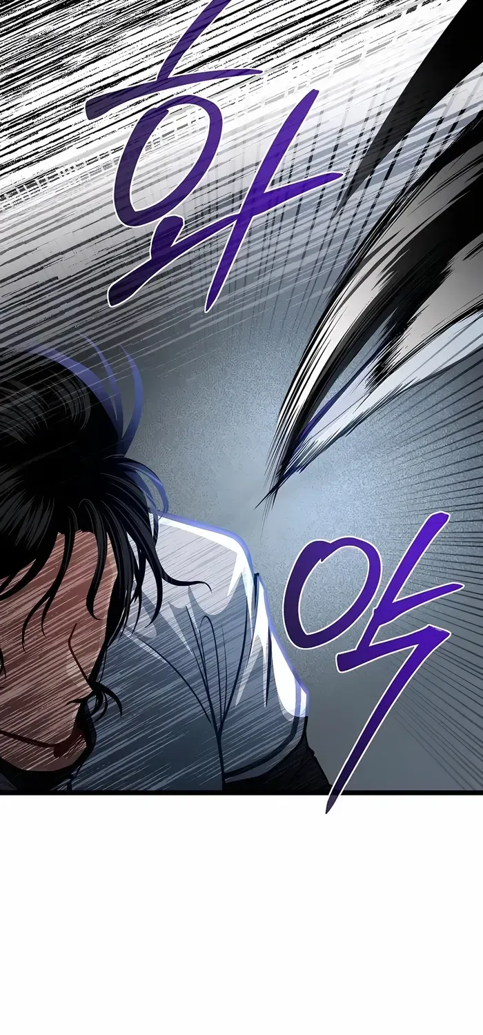 The Dragon Slayer Academy’s Hotshot Chapter 42 page 84 - 