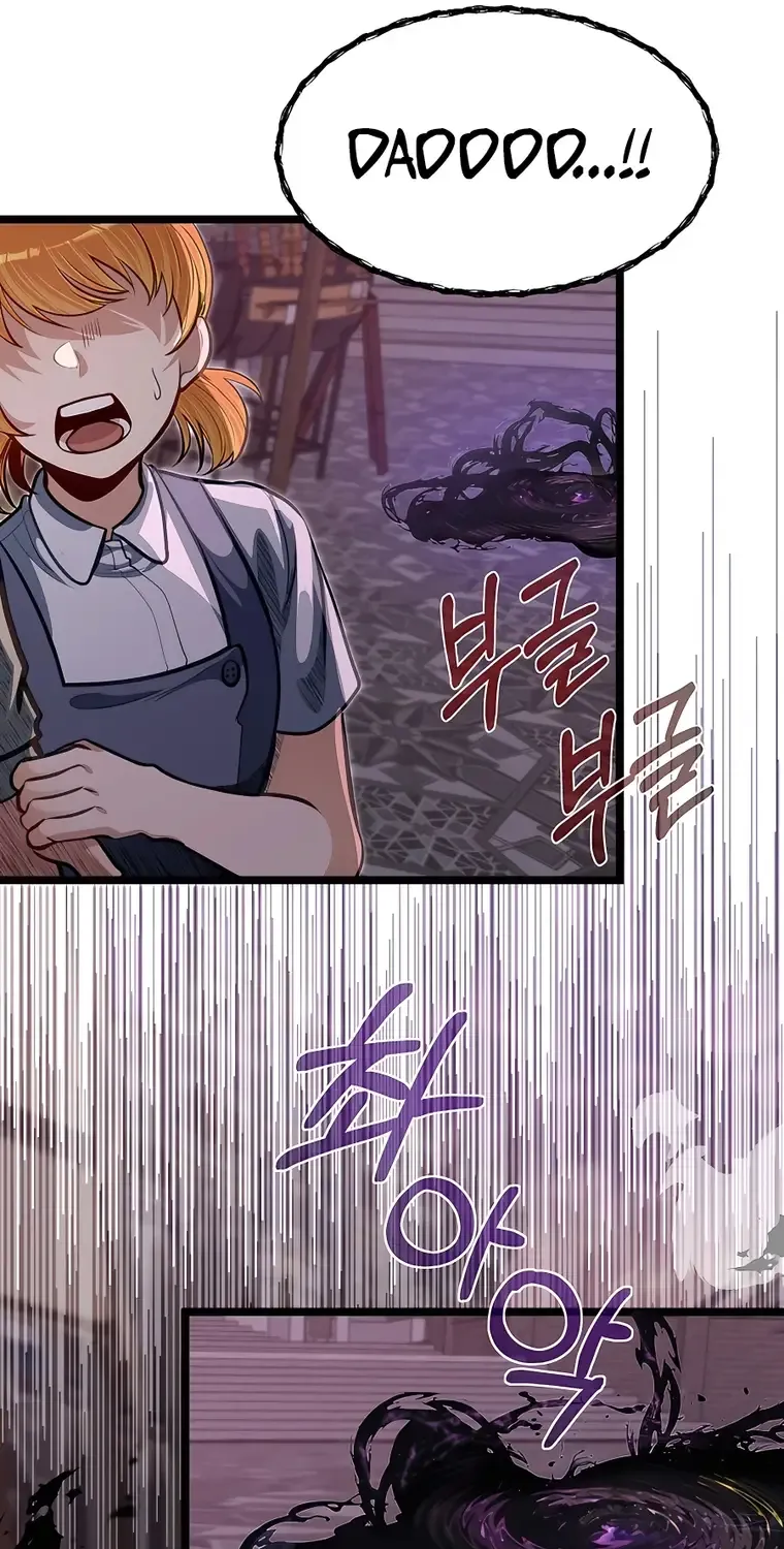 The Dragon Slayer Academy’s Hotshot Chapter 43 page 17 - 