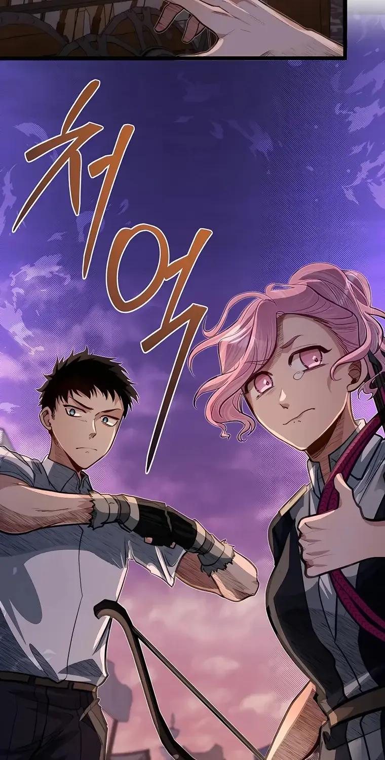 The Dragon Slayer Academy’s Hotshot Chapter 43 page 36 - 