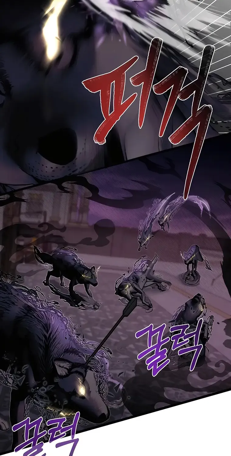 The Dragon Slayer Academy’s Hotshot Chapter 43 page 40 - 