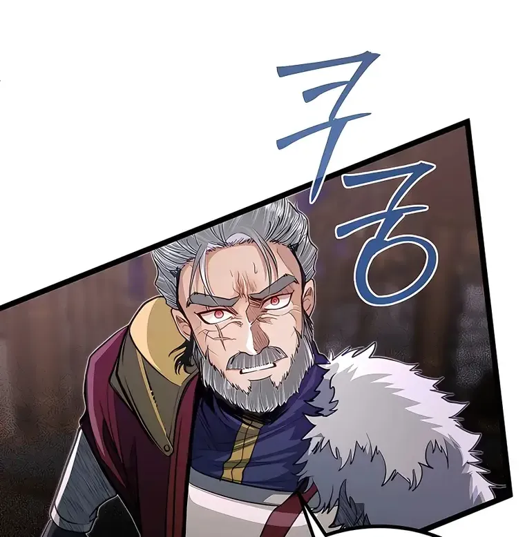 The Dragon Slayer Academy’s Hotshot Chapter 43 page 72 - 