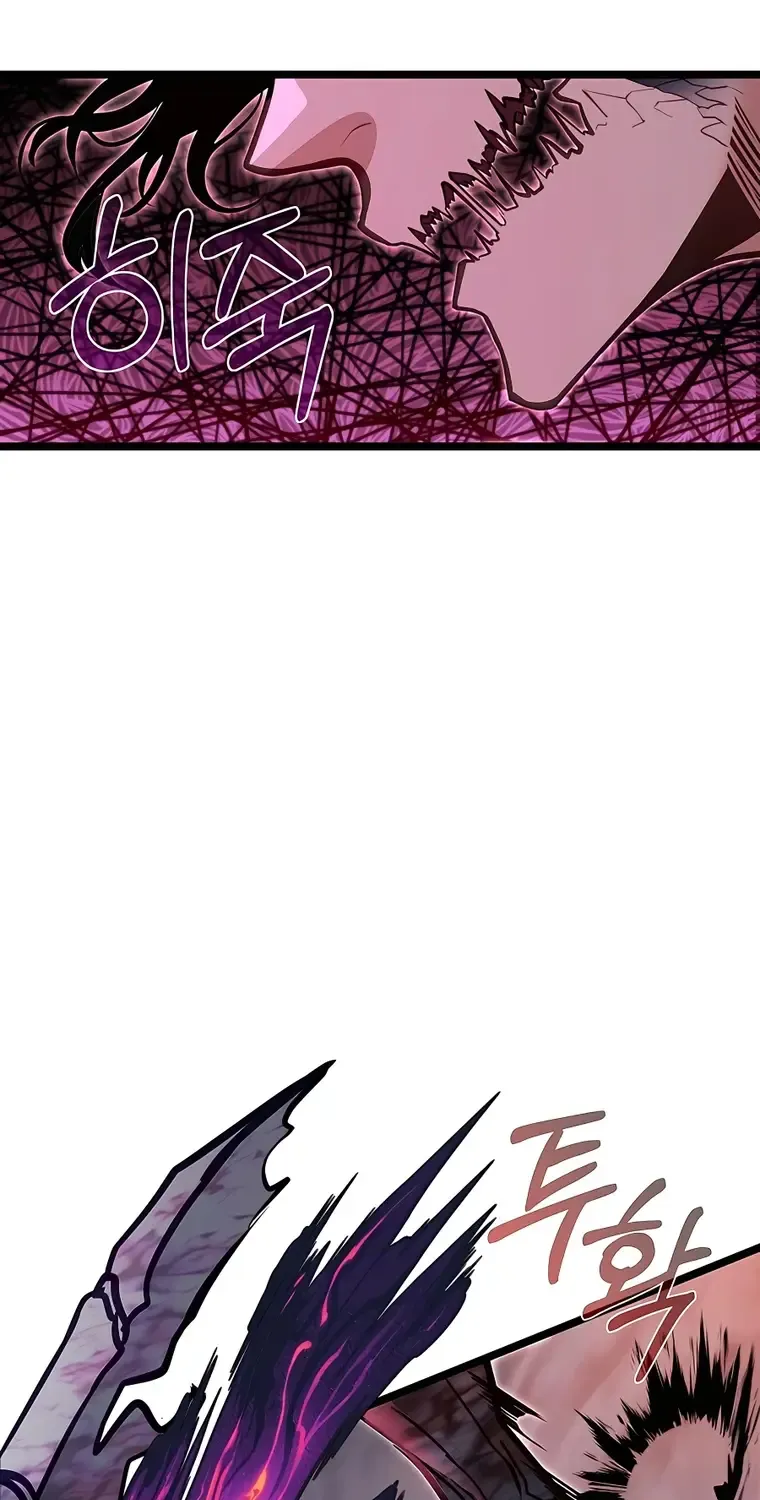 The Dragon Slayer Academy’s Hotshot Chapter 43 page 93 - 