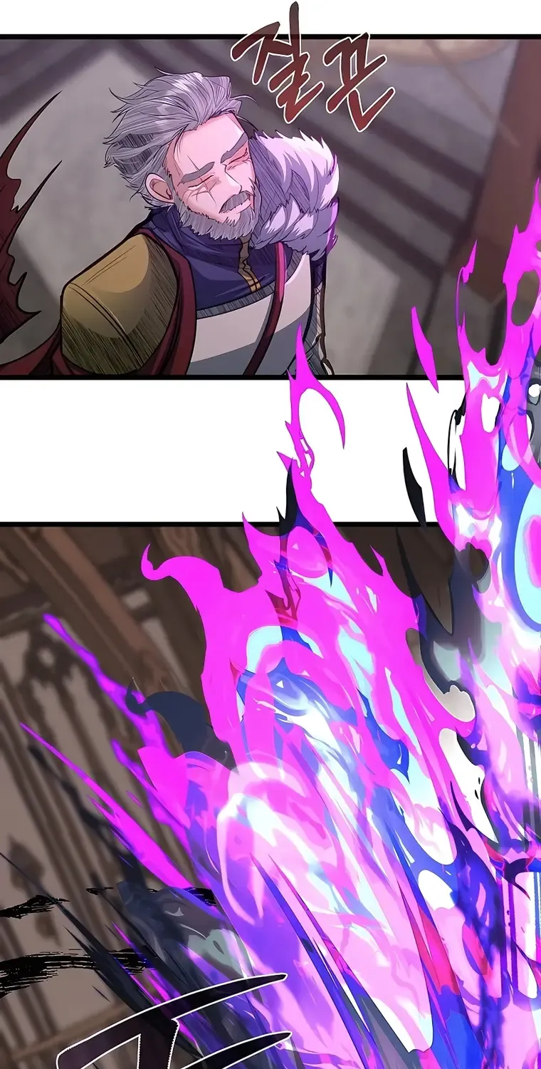 The Dragon Slayer Academy’s Hotshot Chapter 43 page 99 - 