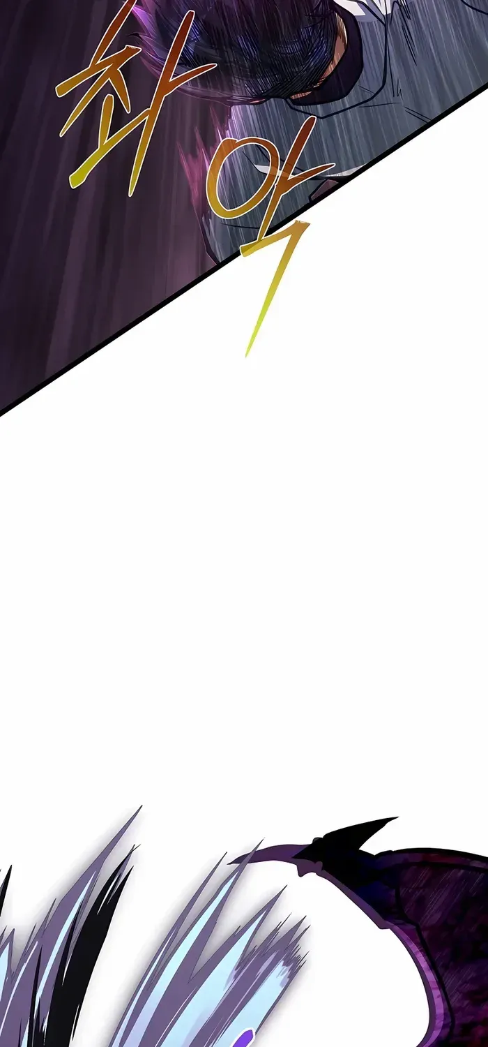 The Dragon Slayer Academy’s Hotshot Chapter 44 page 29 - 