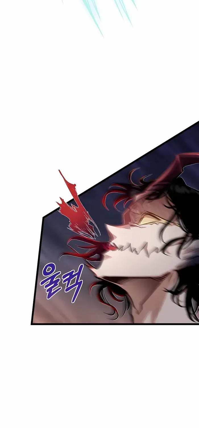 The Dragon Slayer Academy’s Hotshot Chapter 44 page 60 - 