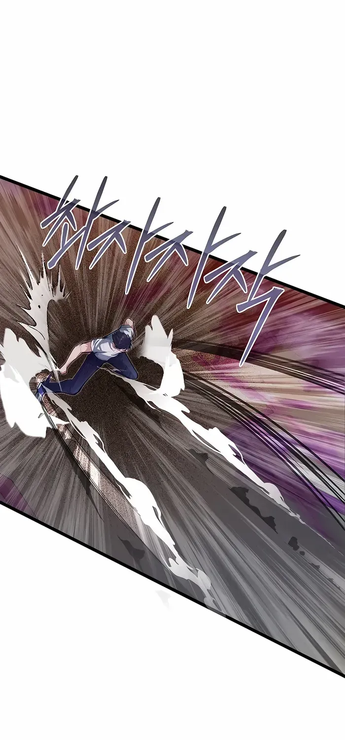 The Dragon Slayer Academy’s Hotshot Chapter 44 page 69 - 