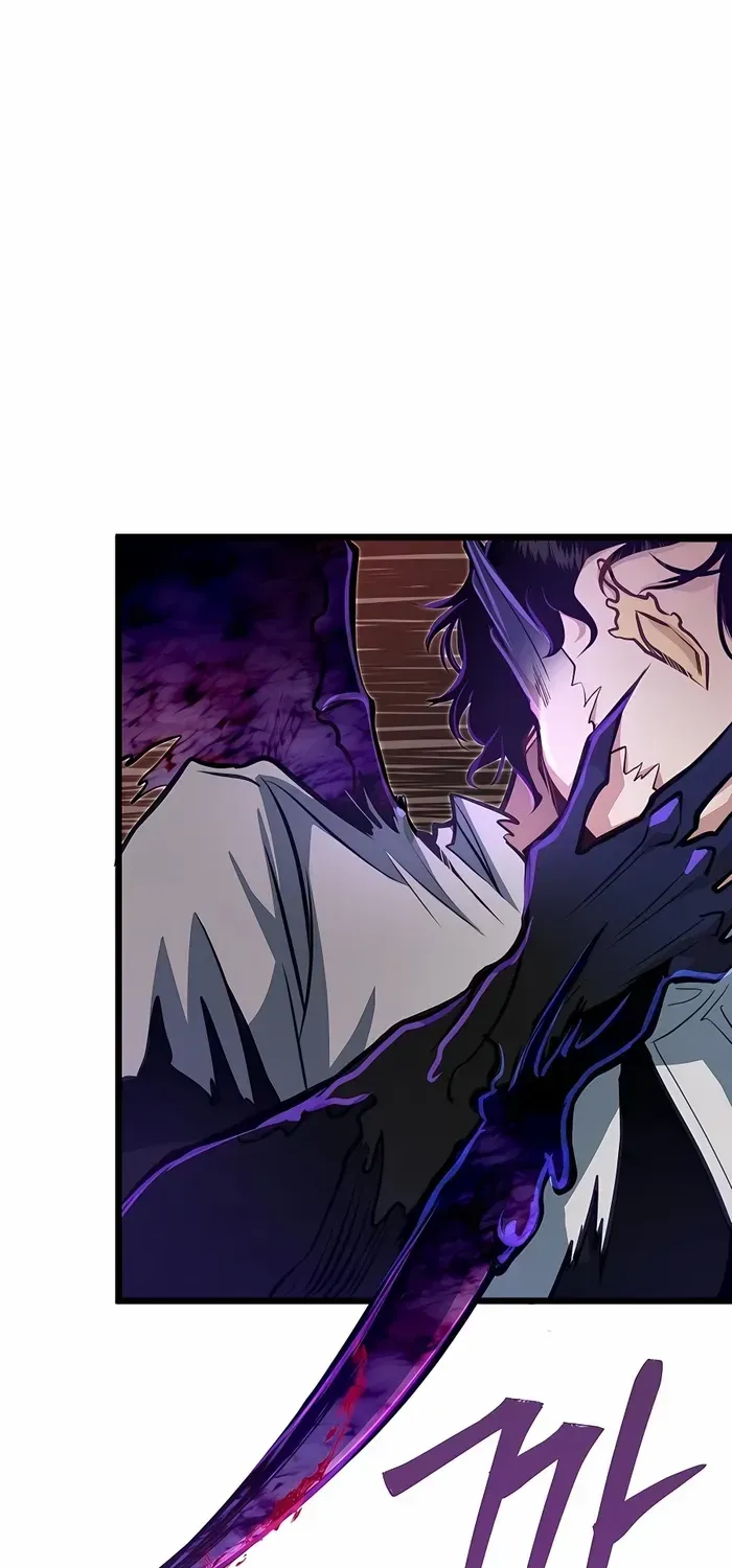 The Dragon Slayer Academy’s Hotshot Chapter 44 page 70 - 