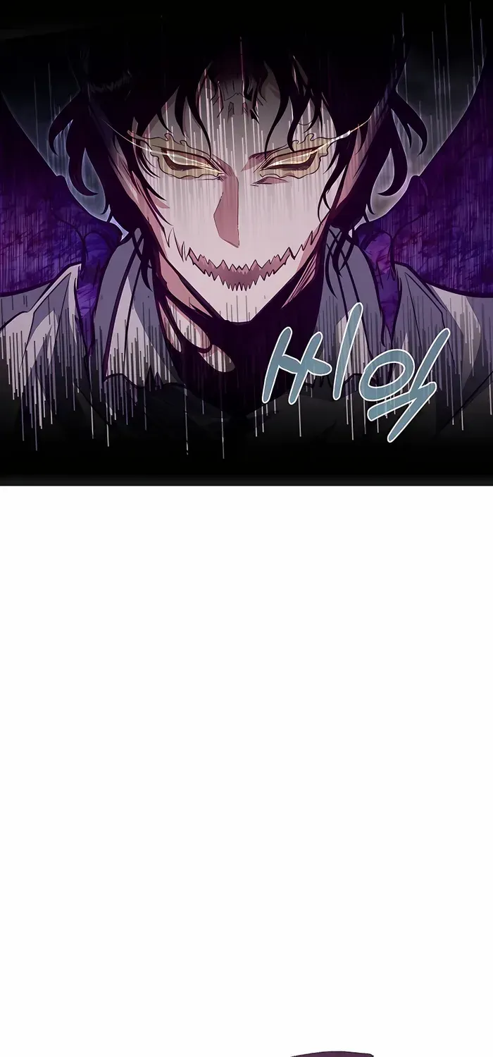 The Dragon Slayer Academy’s Hotshot Chapter 44 page 83 - 