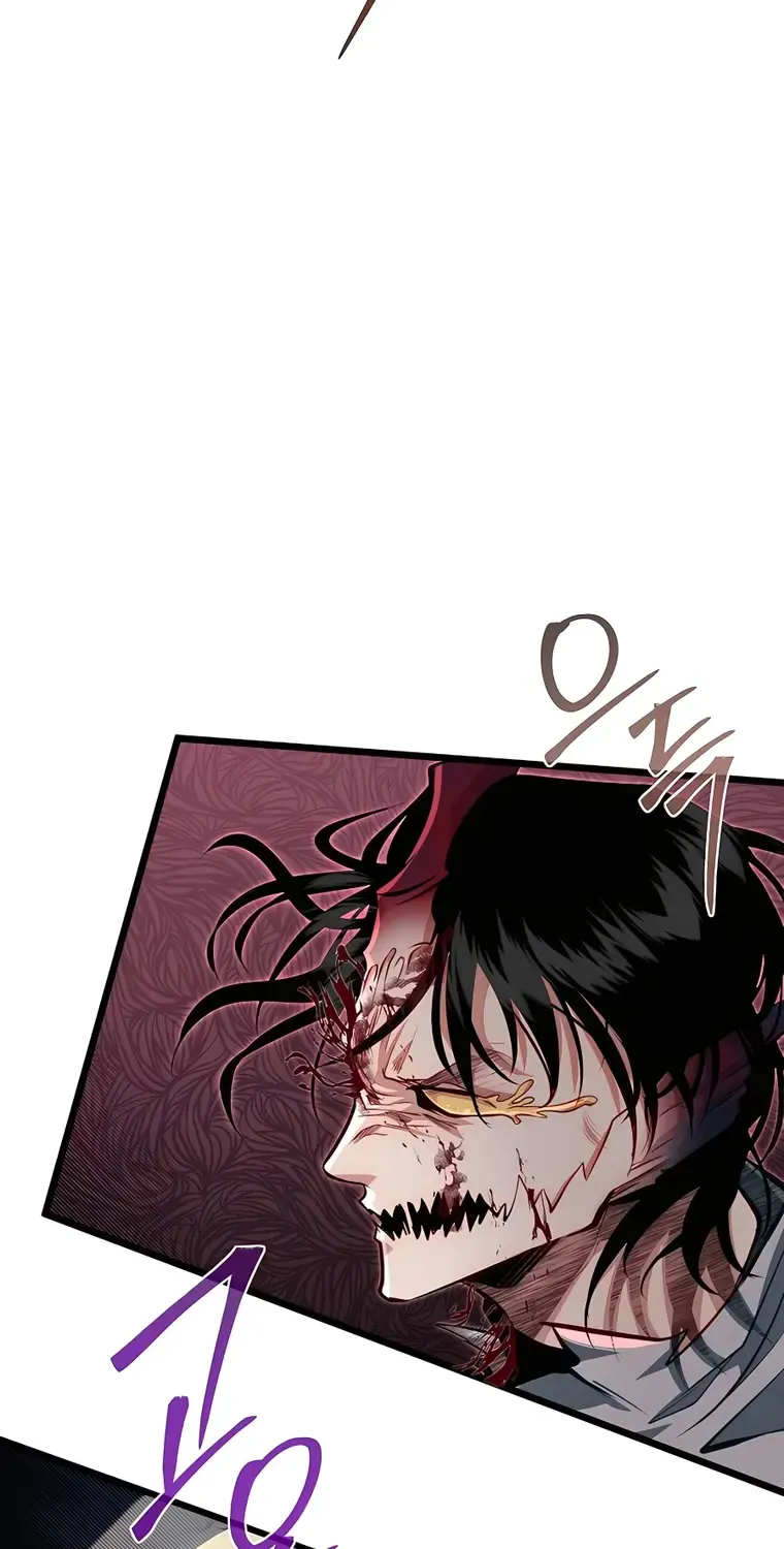 The Dragon Slayer Academy’s Hotshot Chapter 45 page 34 - 