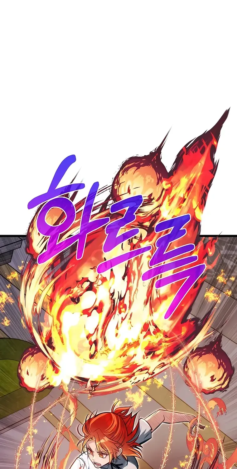 The Dragon Slayer Academy’s Hotshot Chapter 45 page 71 - 