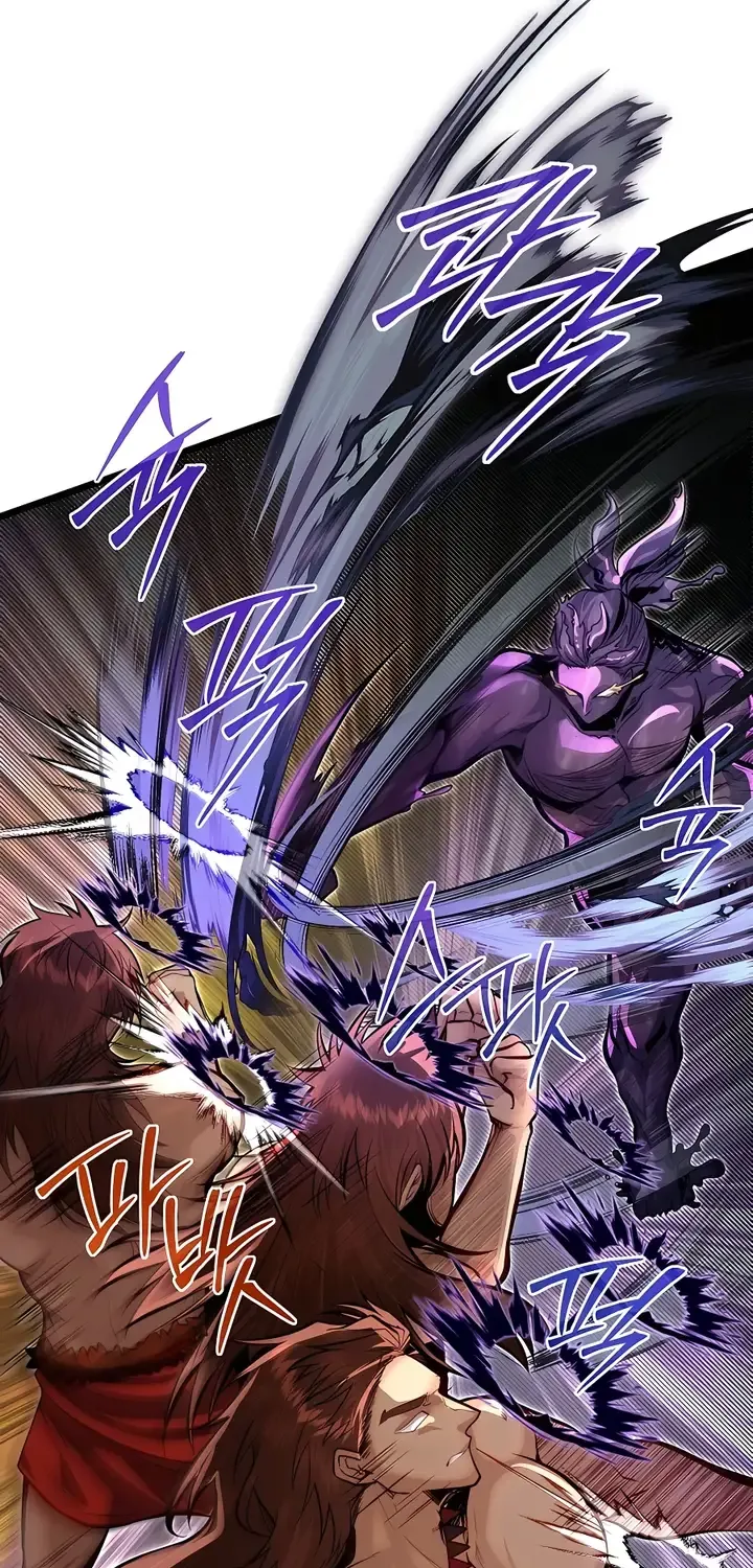 The Dragon Slayer Academy’s Hotshot Chapter 46 page 5 - 