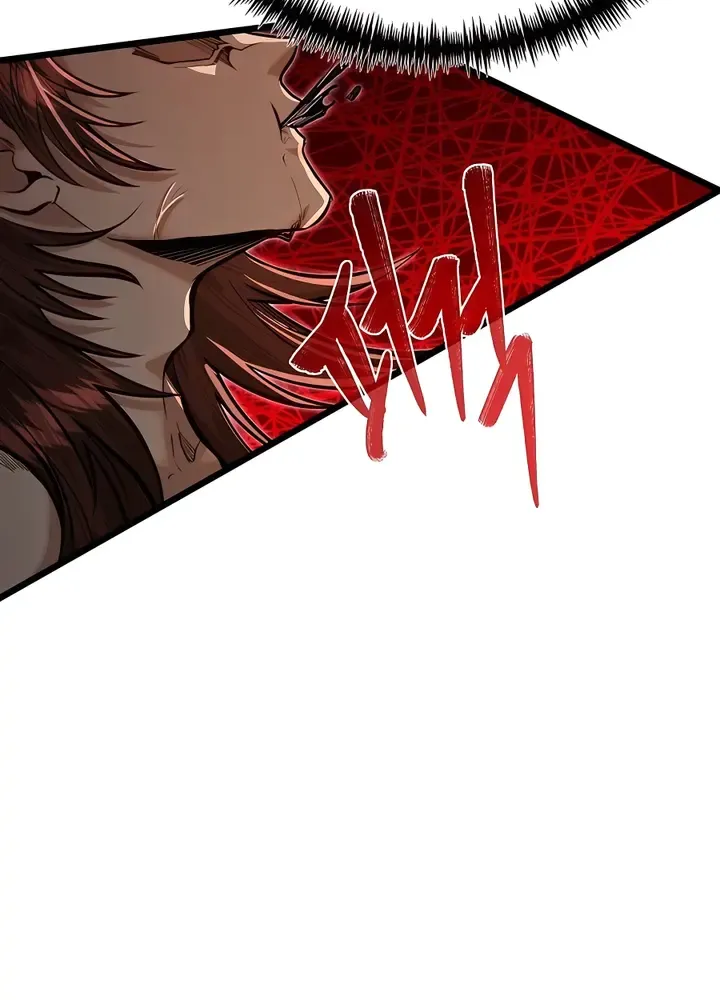The Dragon Slayer Academy’s Hotshot Chapter 46 page 7 - 
