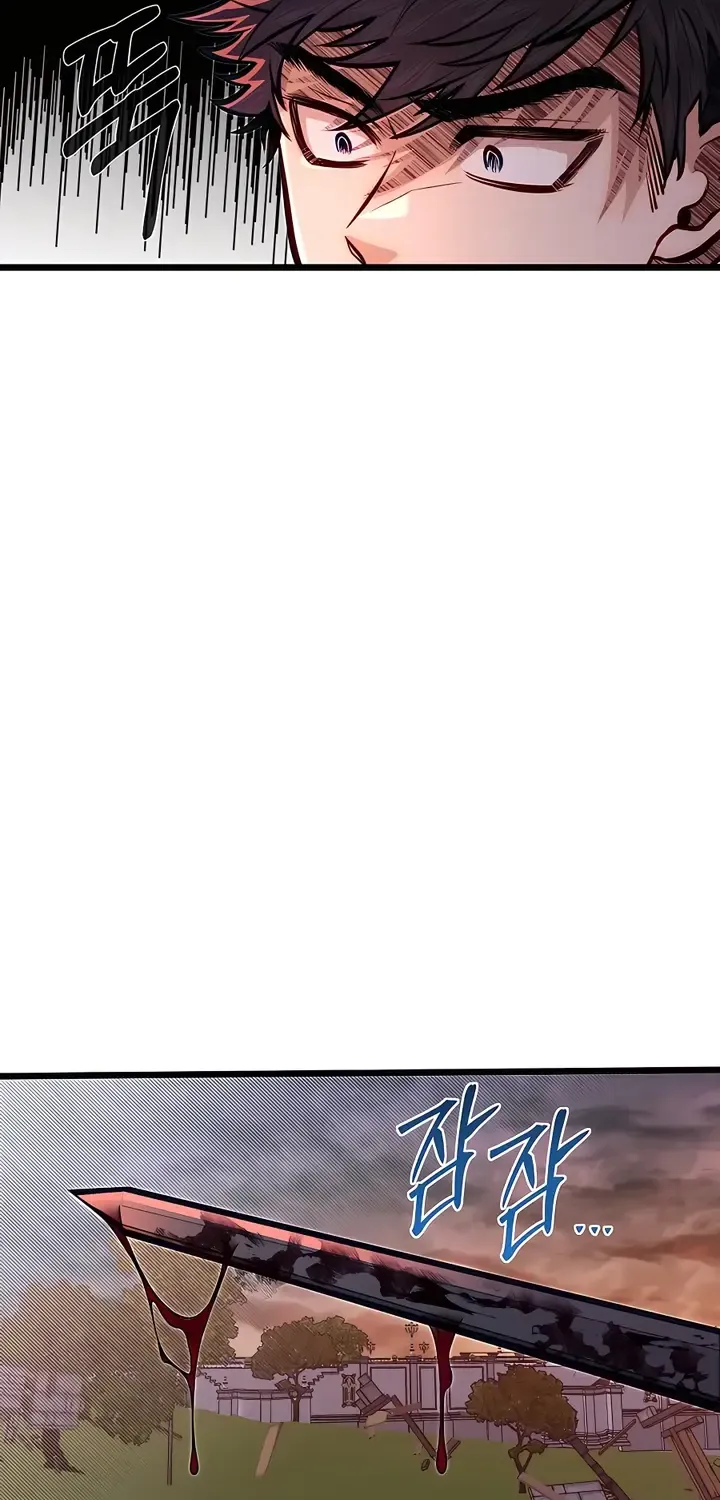 The Dragon Slayer Academy’s Hotshot Chapter 47 page 68 - 