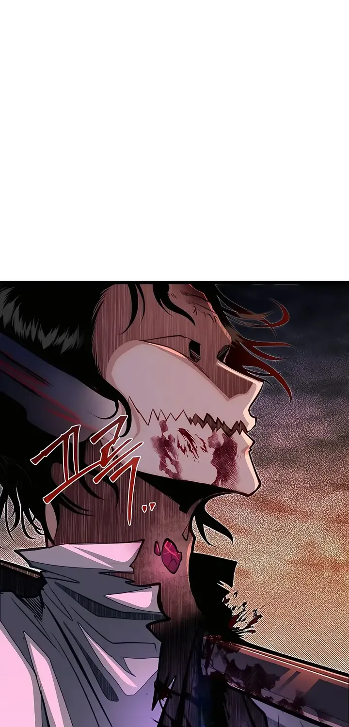 The Dragon Slayer Academy’s Hotshot Chapter 47 page 71 - 
