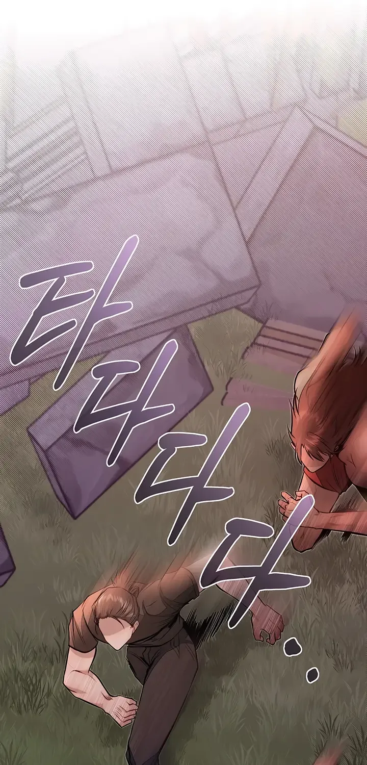 The Dragon Slayer Academy’s Hotshot Chapter 47 page 77 - 