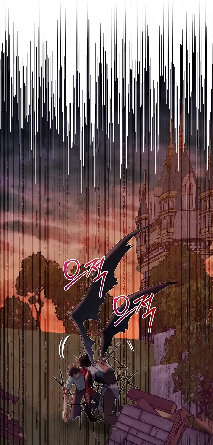 The Dragon Slayer Academy’s Hotshot Chapter 47 page 82 - 