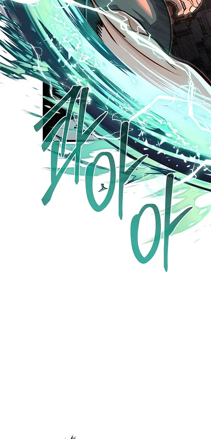 The Dragon Slayer Academy’s Hotshot Chapter 47 page 10 - 