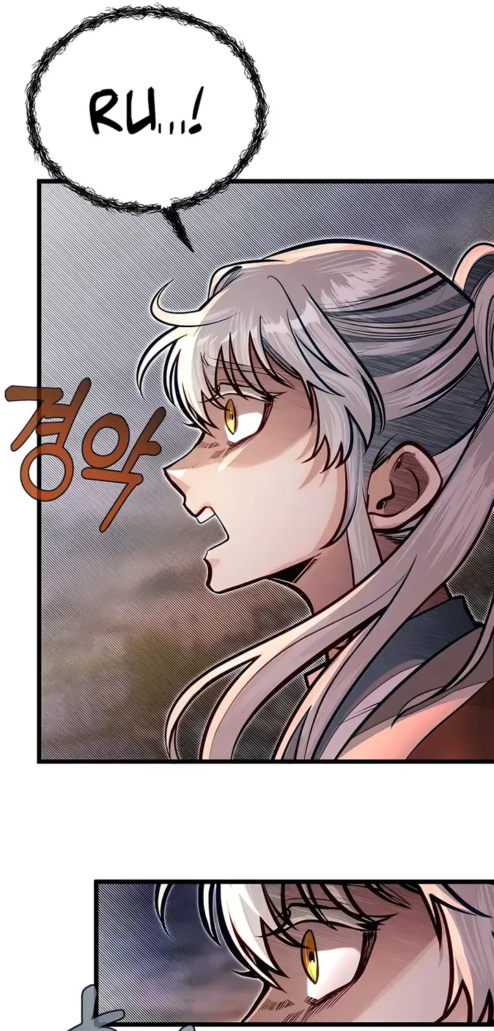 The Dragon Slayer Academy’s Hotshot Chapter 48 page 7 - 