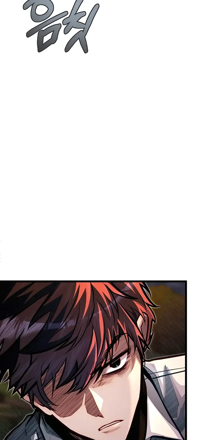 The Dragon Slayer Academy’s Hotshot Chapter 48 page 8 - 