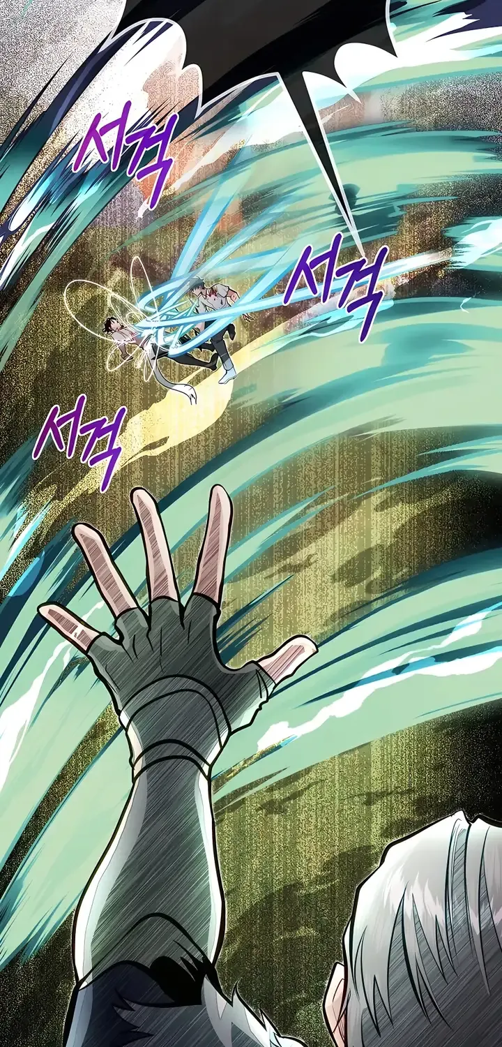 The Dragon Slayer Academy’s Hotshot Chapter 48 page 77 - 