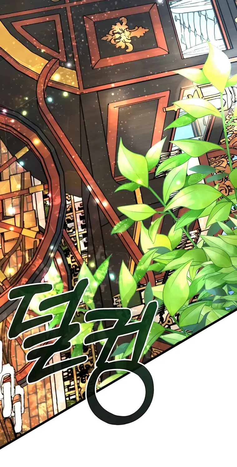 The Dragon Slayer Academy’s Hotshot Chapter 49 page 41 - 